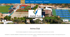 Desktop Screenshot of animaclub.gr