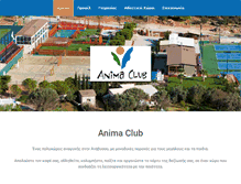 Tablet Screenshot of animaclub.gr